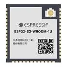 ESP32-S3-WROOM-1U-N4R2 by Espressif Systems (Shanghai)