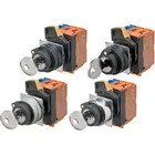 A22NK-2ML-01BA-G101 by Omron