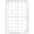 AR0543CSSC25SMKA0-CR by Onsemi