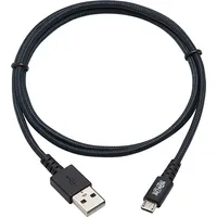 U050-003-GY-MAX by Tripp Lite